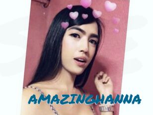 AMAZINGHANNA