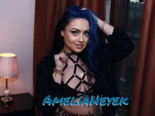AmeliaHeyek