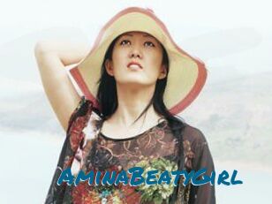 AminaBeatyGirl