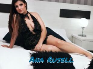 Ana_Rusell