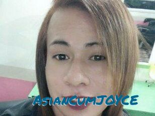 AsianCumJOYCE