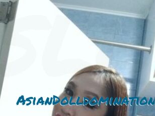 AsianDolldomination
