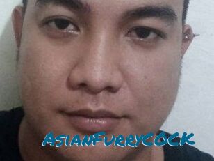 AsianFurryCOCK