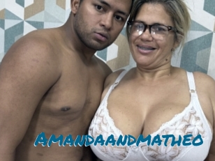 Amandaandmatheo