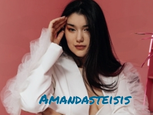 Amandasteisis