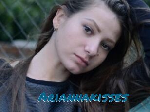 Ariannakisses