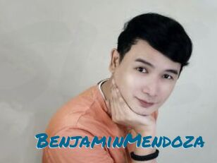BenjaminMendoza