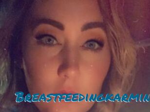 Breastfeedingkarmin