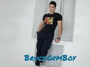 BruceGymBoy