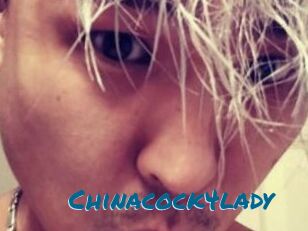 Chinacock4lady