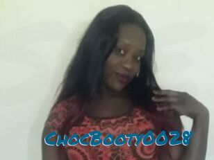 ChocBooty0028