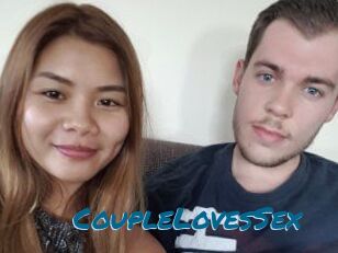 CoupleLovesSex