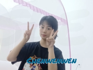Chenwenwen