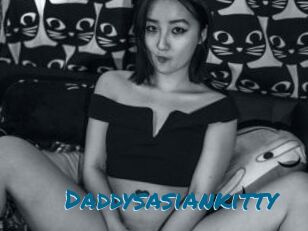 Daddysasiankitty