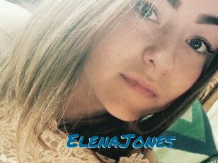 ElenaJones Sexcams Live Erotik