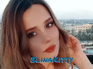 ElinaKitty