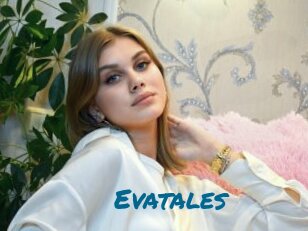 Evatales
