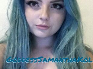 GoddessSamanthaKole Sexcams Live Erotik