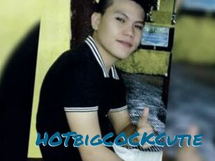 HOTbigCOCKCutie