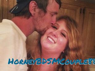 HorneyBDSMCouple88