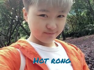 Hot_rong