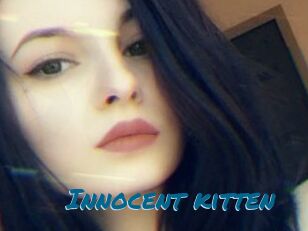 Innocent_kitten