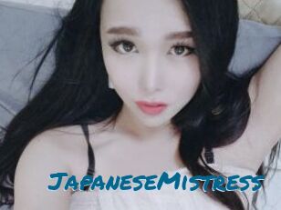 JapaneseMistress