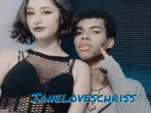 Janeloveschriss