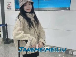 Janemeimeiliu