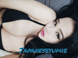 Japaneseyumie