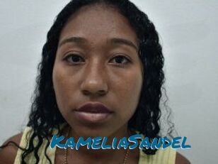 KameliaSandel