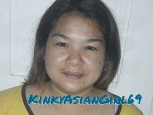 KinkyAsianGirl69