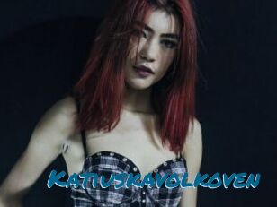Katiuskavolkoven