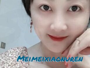Meimeixiaonuren
