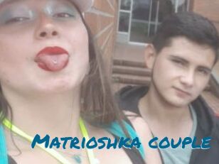 Matrioshka_couple