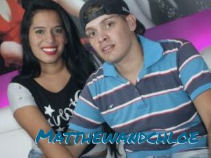 Matthewandchloe