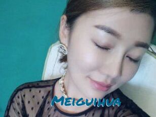 Meiguihua
