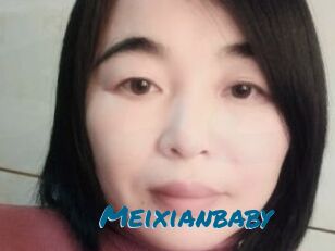 Meixianbaby