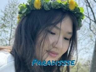 paradissse Sexcams Live Erotik
