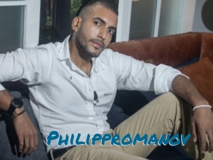 Philippromanov