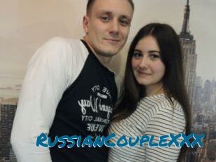 RussianCoupleXXX