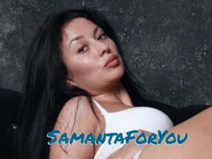SamantaForYou