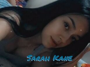 Sarah_Kane