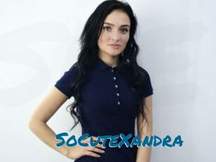 SoCuteXandra
