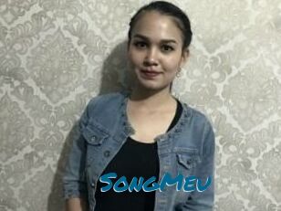 SongMeu