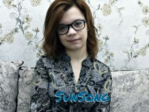 SunSong