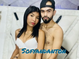Sofyandanton