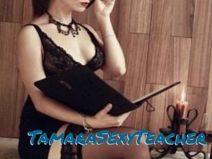 TamaraSexyTeacher