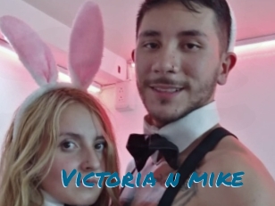 Victoria_n_mike