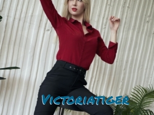 Victoriatiger